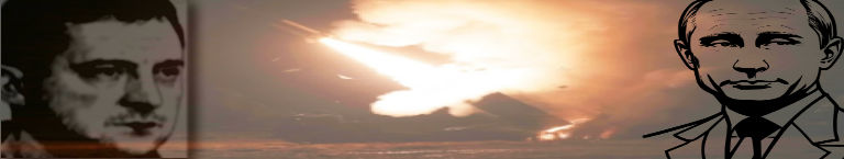 Ο πόλεμος της Ουκρανίας